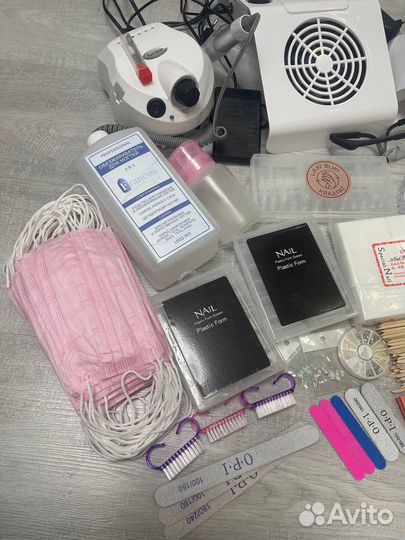 Набор для маникюра