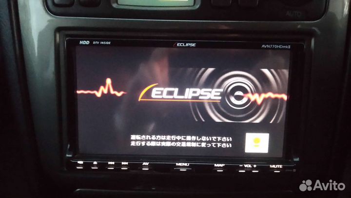 Автомагнитолы 2 din