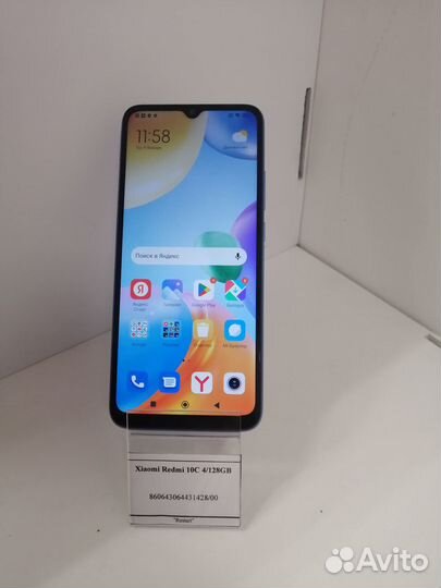 Xiaomi Redmi 10C, 4/128 ГБ