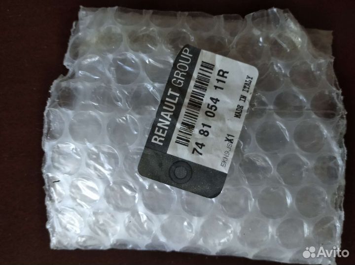 Колесные болты renault 4 шт. новые в упаковке