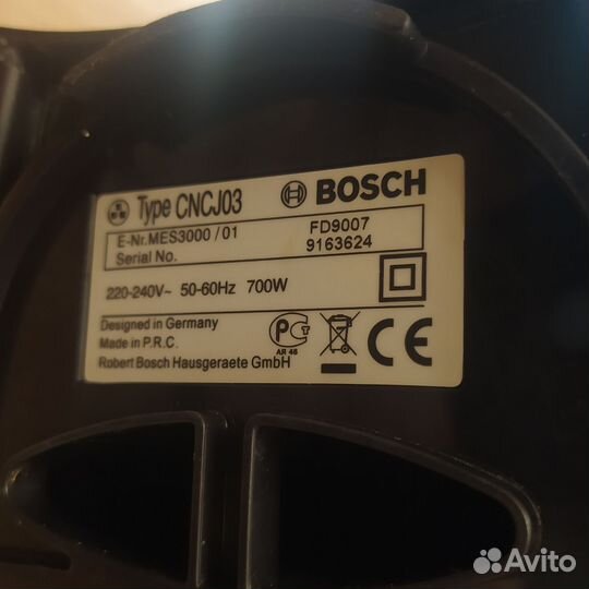 Соковыжималка б/у bosch cncj03 на запчасти