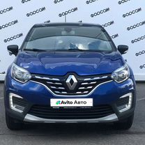 Renault Kaptur 1.6 CVT, 2020, 75 368 км, с пробегом, цена 1 449 000 руб.