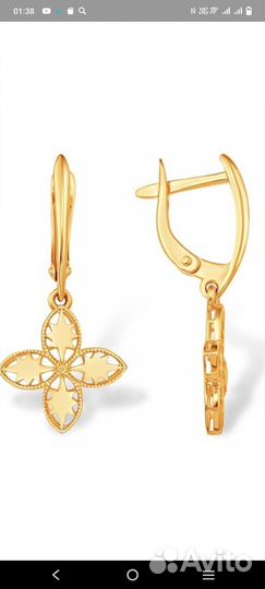 Новые золотые серьги