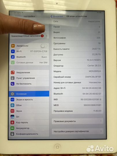 Планшет apple iPad air 3