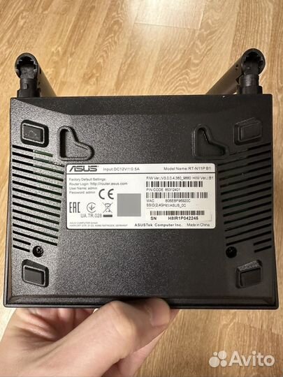 Wifi роутер Asus RT-N11P