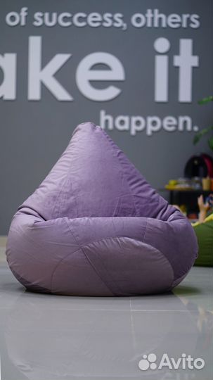 Мягкое кресло Мешок Велюр Фиолетовый XXl 320литров