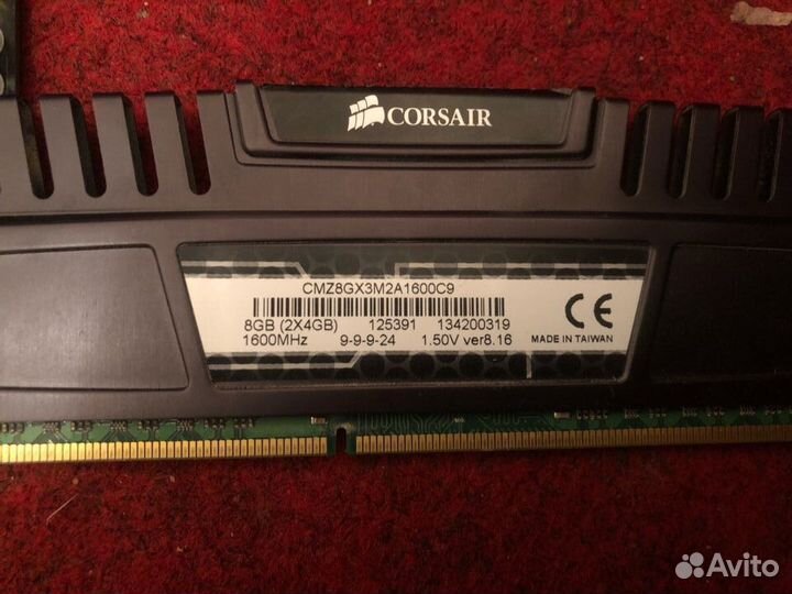 Материнские платы am3, am3+, lga775, процессоры