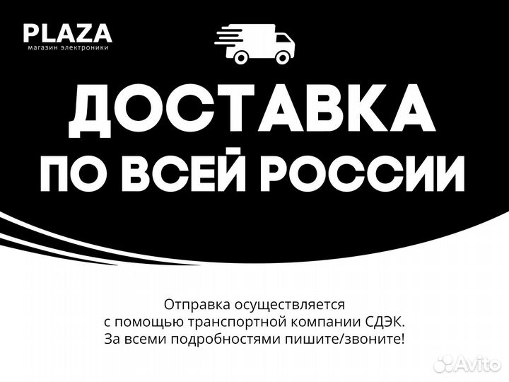 Процессор i7 870 Сокет 1156 4 Ядра 8 Потоков