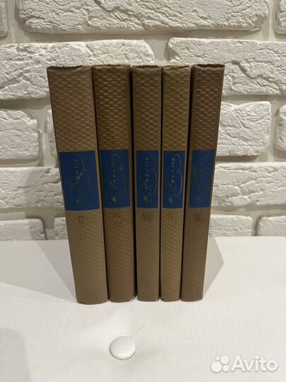 Книги собрание сочинений