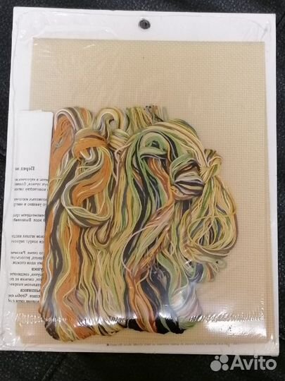 Набор вышивка крестиком