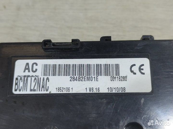 Блок комфорта Nissan Tiida C11 HR16 2008