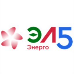 ЭЛ5 Энерго