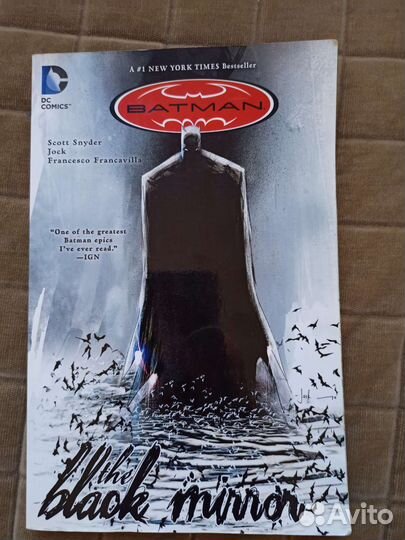 Batman Black mirror