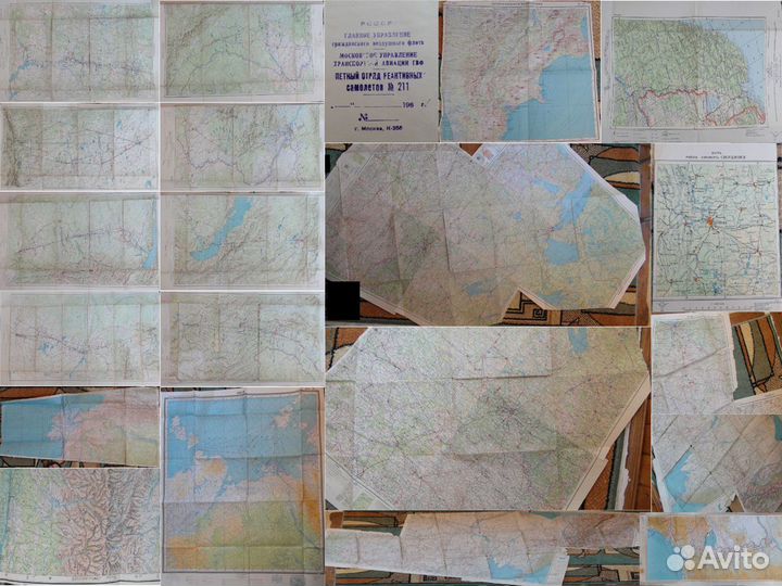 Карты штурманские 50-х годов