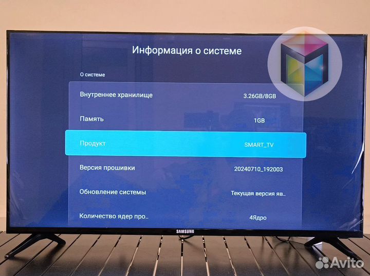 Новый Телевизор SMART TV 40
