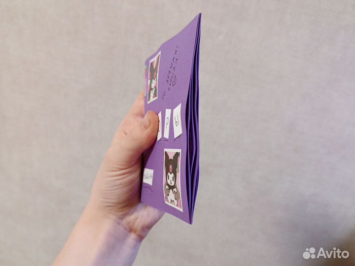 Открытки ручной работы с текстами песен