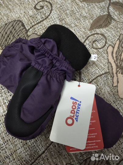 Варежки краги Oldos