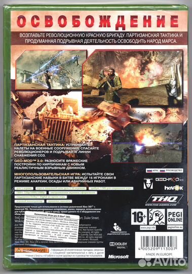Х-BOX 360 Red Faction Guerrilla (на русском языке)