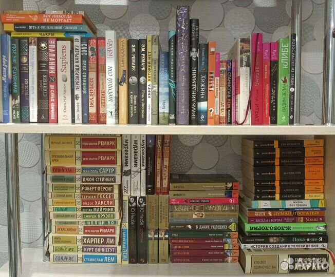 Книги в отличном состоянии