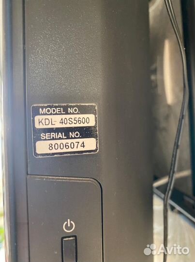 Подставка под телевизор