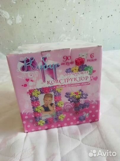 Конструктор