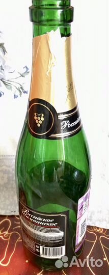 Бутылка из под шампанского 2013 года