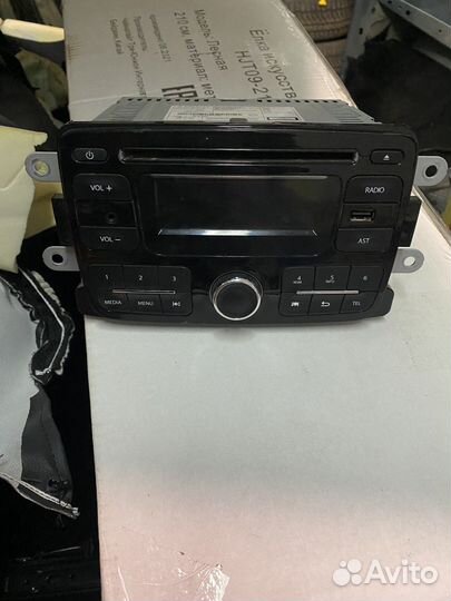 Магнитола 2 din nissan