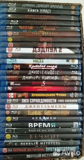 Blu-ray диски. Фильмы