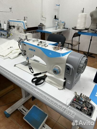 Готовый бизнес Ателье