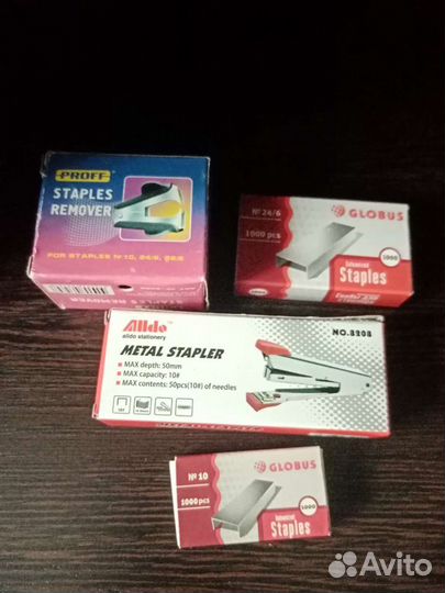 Канцелярский набор