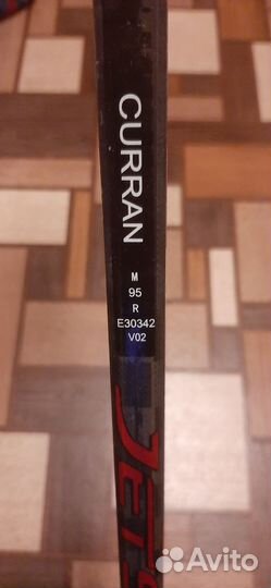 Клюшка хоккейная JetSpeed CCM FT4 PRO