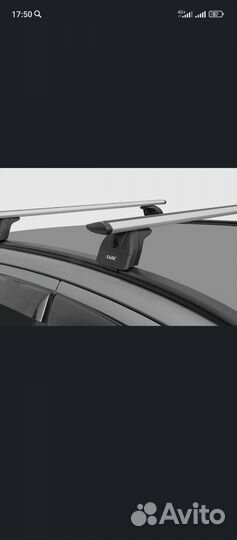 Багажная система 2 LUX