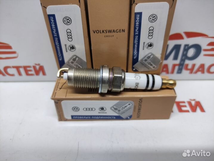 Свеча зажигания skoda / volkswagen