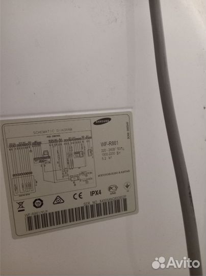 Стиральная Машина Samsung WF-R861