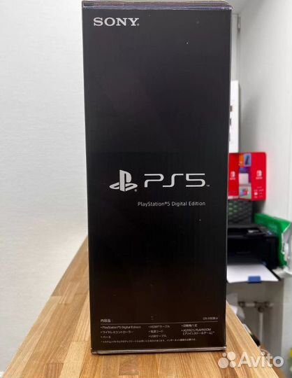 Новая Sony Playstation 5 Digital