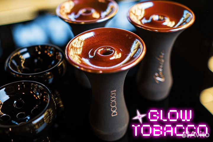 Glow Tobacco: лучший выбор