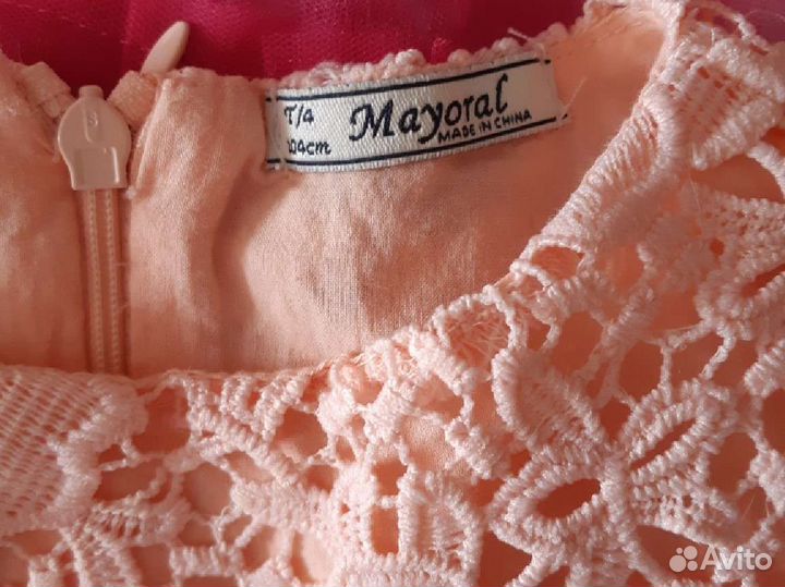 Платье для девочки