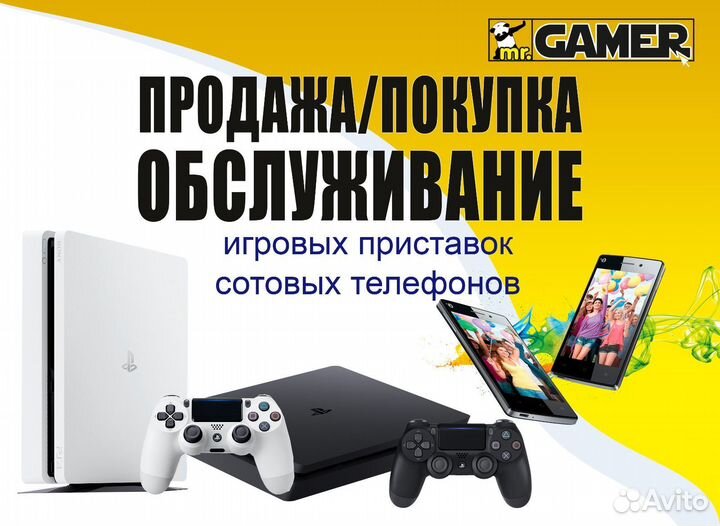 Sony PS4 slim 500 Gb с игровым диском