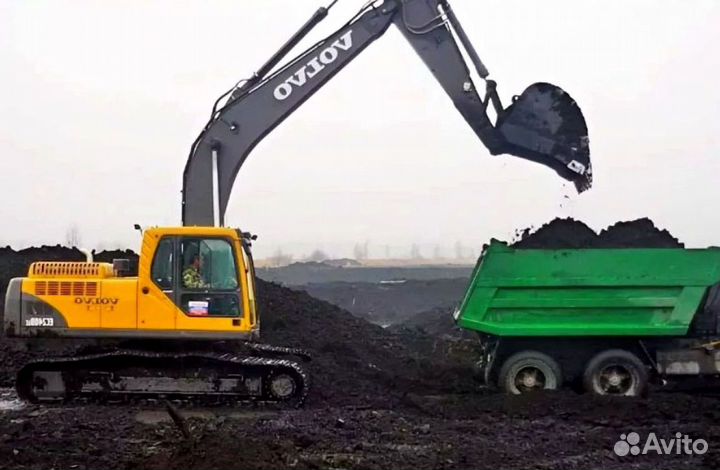 Плодородный грунт. Грунт. Чернозем