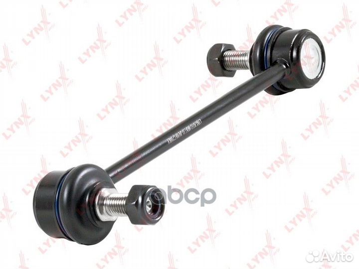 Тяга стабилизатора C7189LR lynxauto