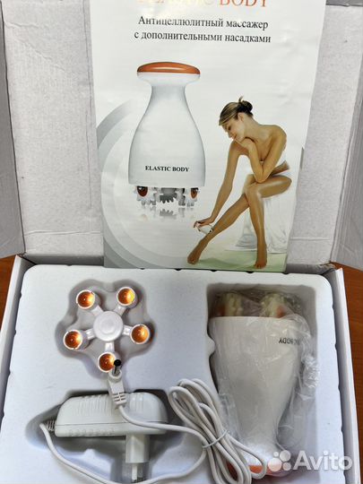 Антицеллюлитный массажер