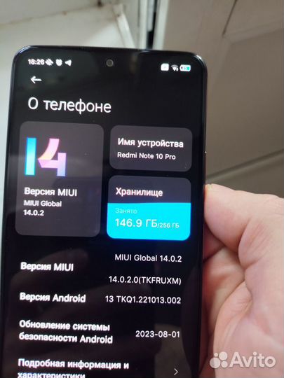 Xiaomi Redmi Note 10 Pro, 6/64 ГБ