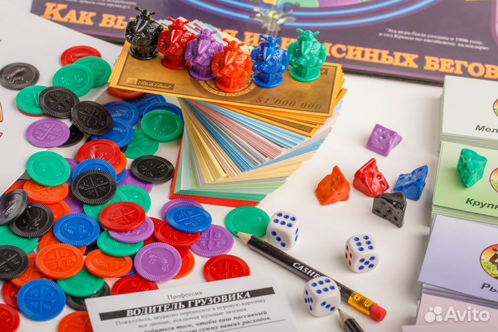 CashFlow 101+202 плотное поле 4мм оригинал