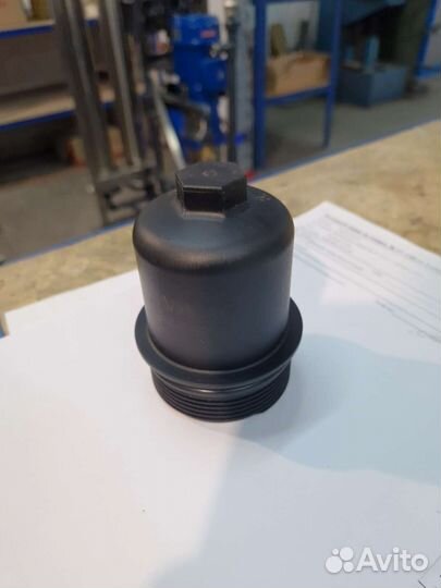 02E.305.045 Корпус фильтра DQ 250