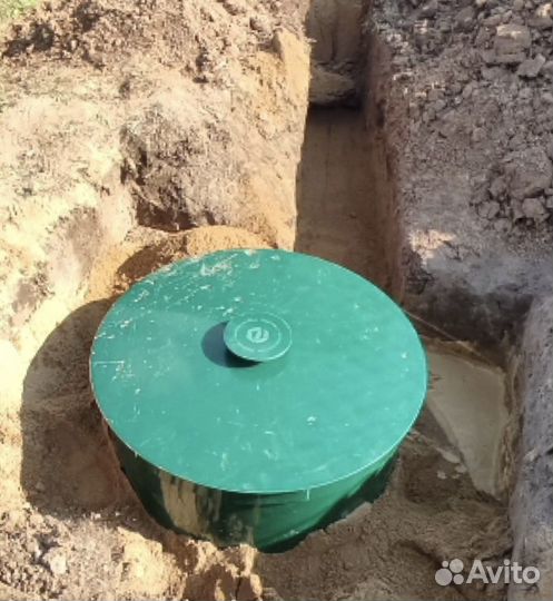 Септик
