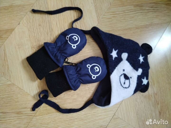 Шапка и варежки