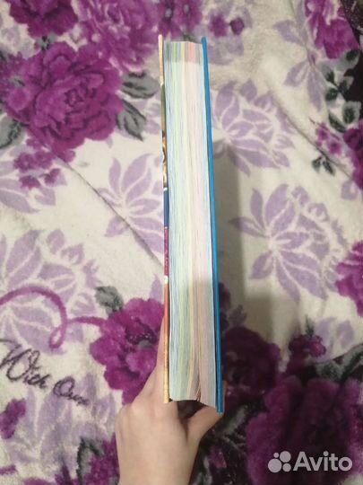 Большая детская энциклопедия