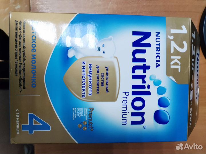 Детская смесь нутрилон премиум 4