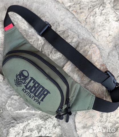 Сумка на пояс Своя Культура «спск2»