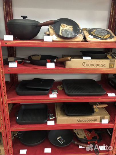 Чугунные сковороды, грили